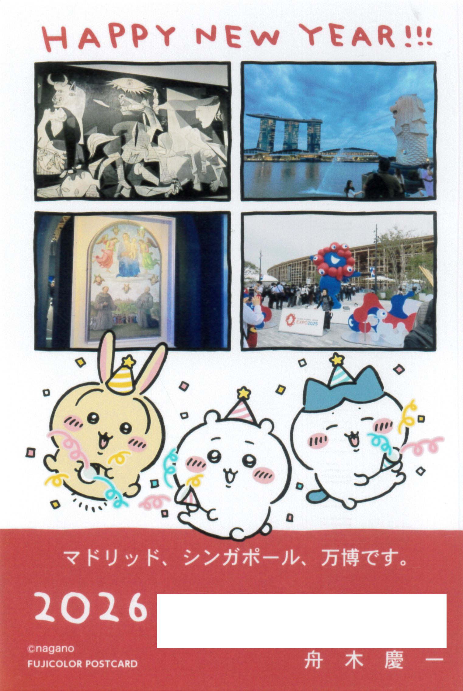 $BG/2l>u(B2026$BG/(B