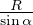 -R--
sinα