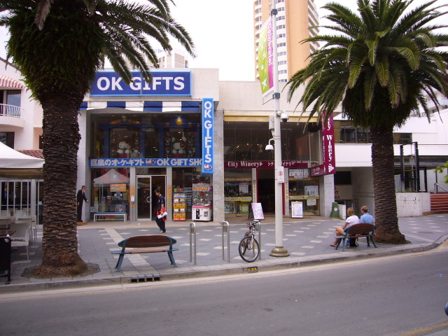 img0071.jpg
