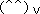 ���Ă�