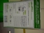 sany0016.jpg