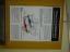 sany0018.jpg